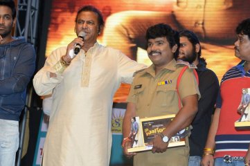 Singham 123 Movie Platinum Disc Function